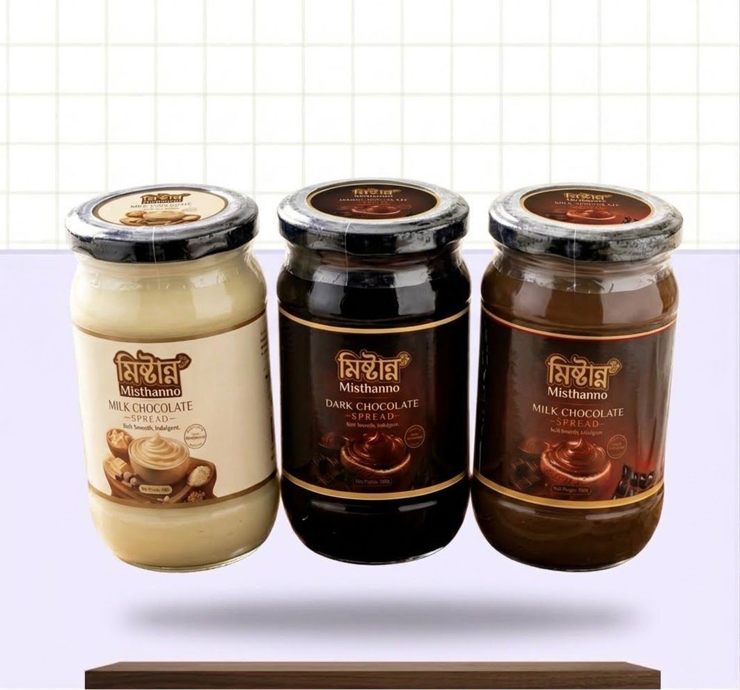(হোয়াইট +মিল্ক+ ডার্ক) চকলেট স্প্রেড (1200gm)